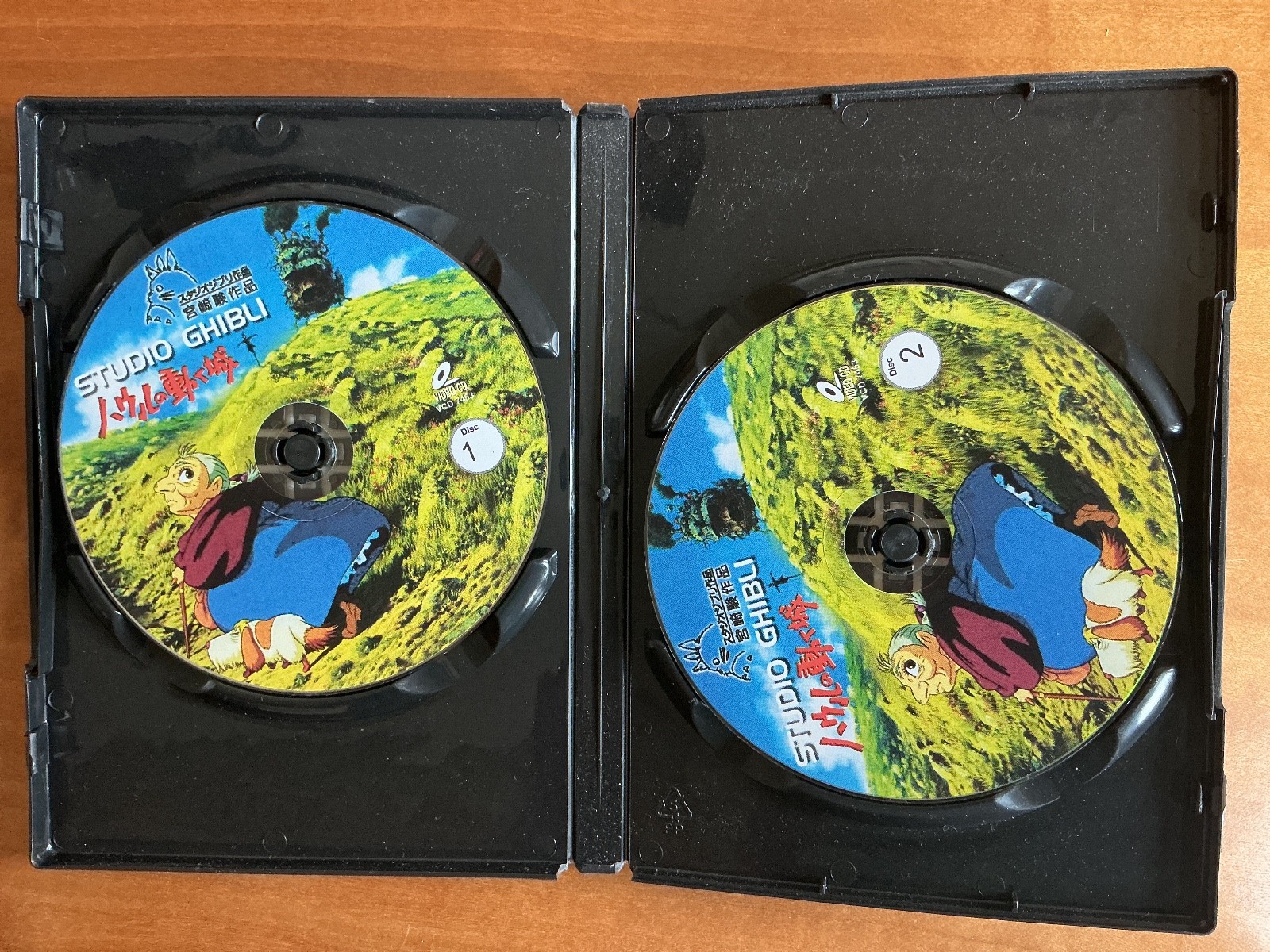 Howl’s Moving Castle Studio Ghibli Japanese Version DVD w/ English & Chinese Sub