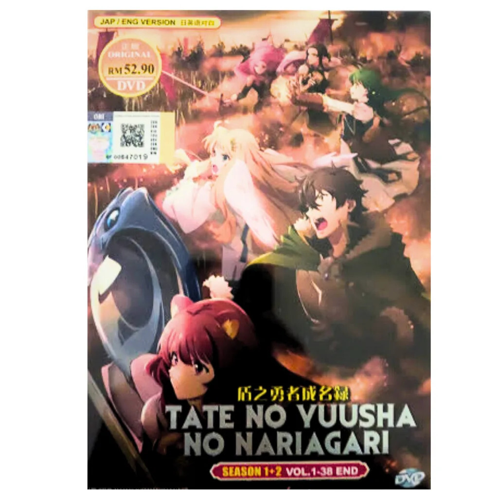 Anime DVD The Rising Of The Shield Hero Season 1+2 (1-38 End) English Dubbed