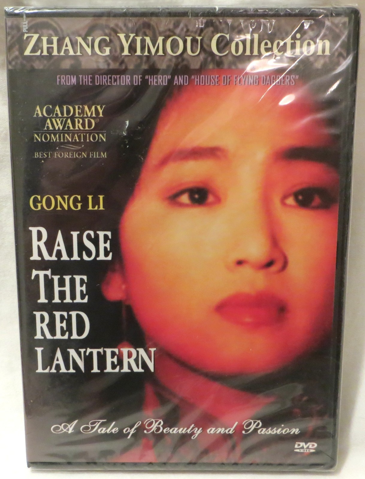 Raise the Red Lantern **New & Sealed** Zhang Yimou Gong Li DVD