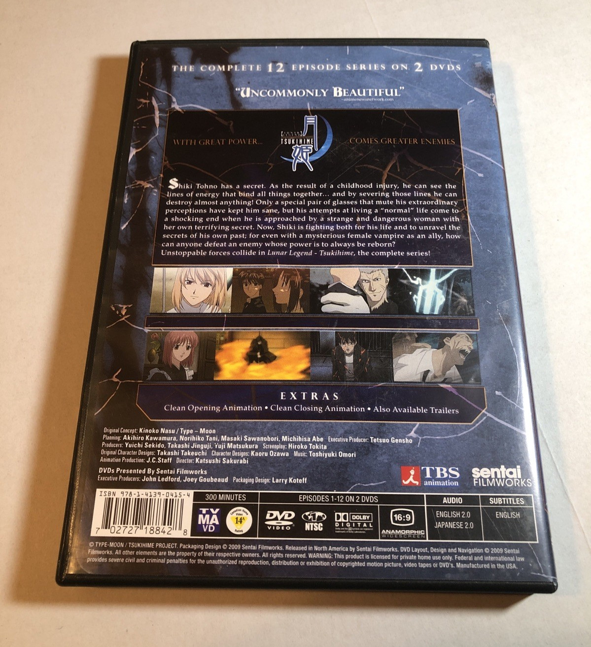 Tsukihime Lunar Legend The Complete Collection Series DVD