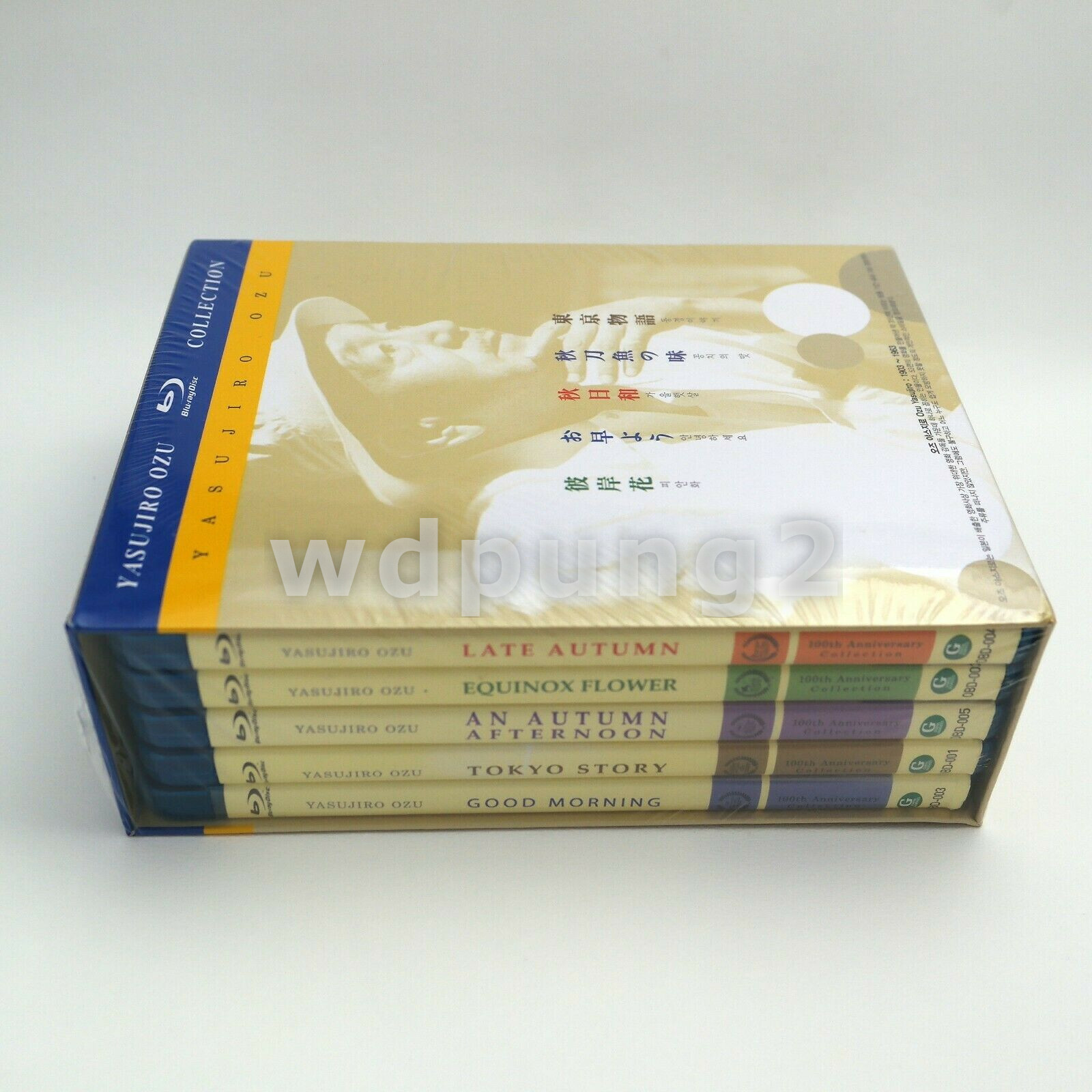 Ozu Yasujiro BLU-RAY 5 Films Box Set / 100th Anniversary Collection