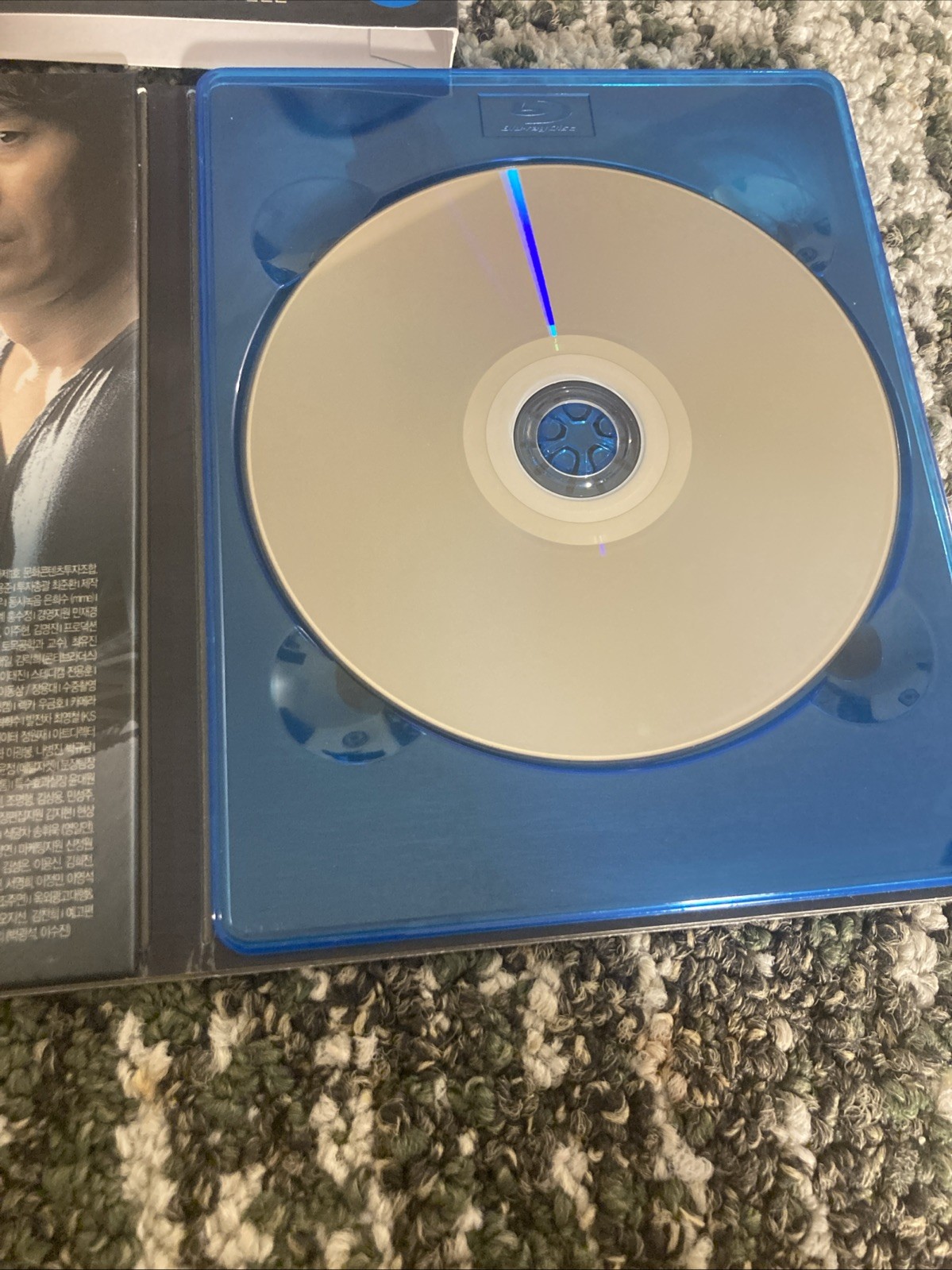 HAEUNDAE Blu-ray CJ Entertainment Limited Edition Digipack 005 Korea RARE OOP