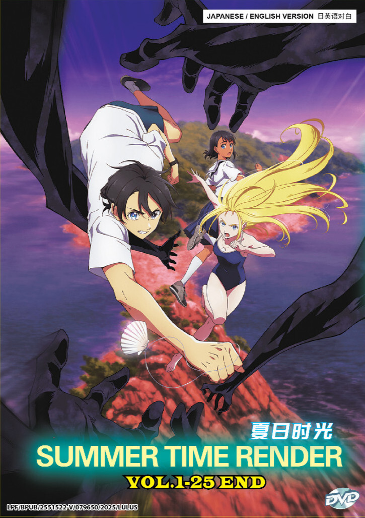 Anime DVD Summer Time Rendering (Vol.1-25End) English Dubbed All Region FreeShip
