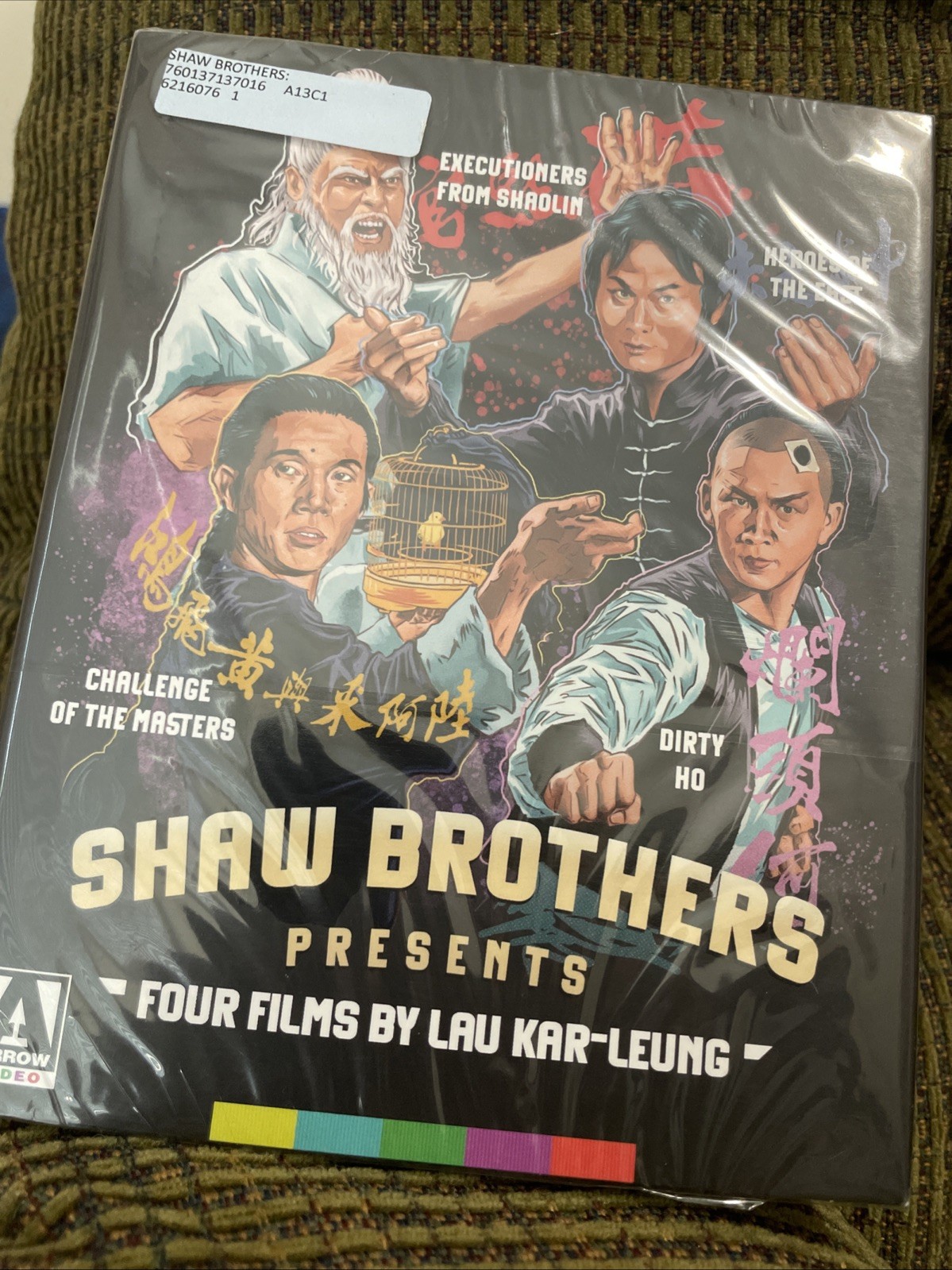 Shaw Brothers Studio Presents: Four Films by Lau Kar-Leung Blu-ray Sealed New