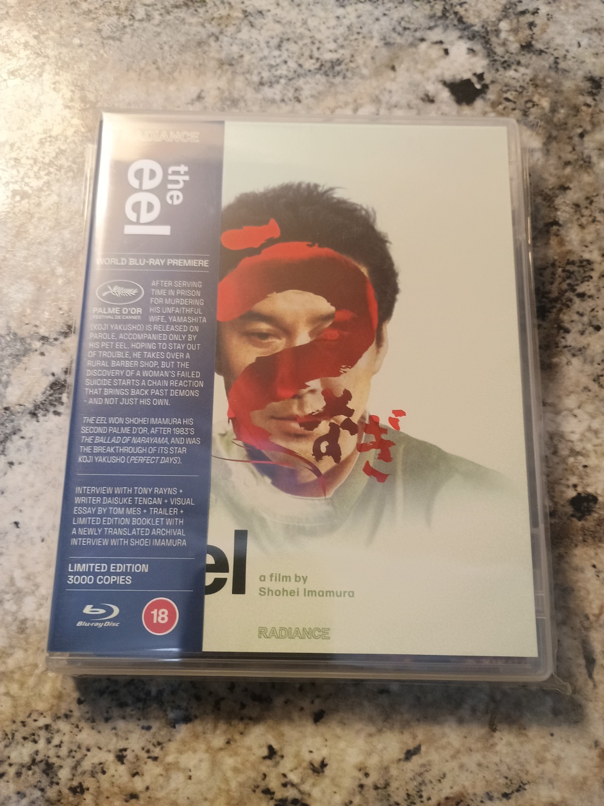The Eel (Blu-Ray) OOP Limited Edition w/Booklet Region A & B Radiance Films