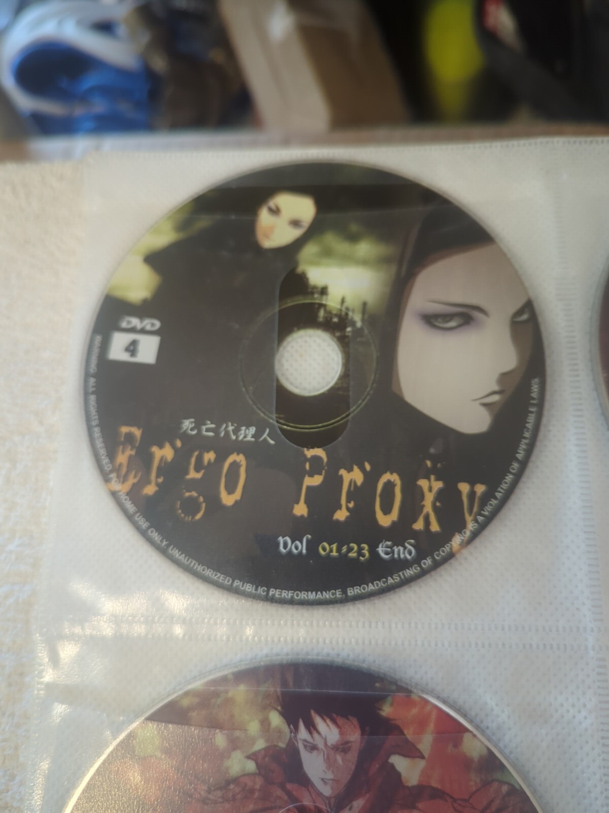Lot Of 8 Ergo Proxy, Anime DVDs, Pre-owned VG Condition,As Pictured No Box