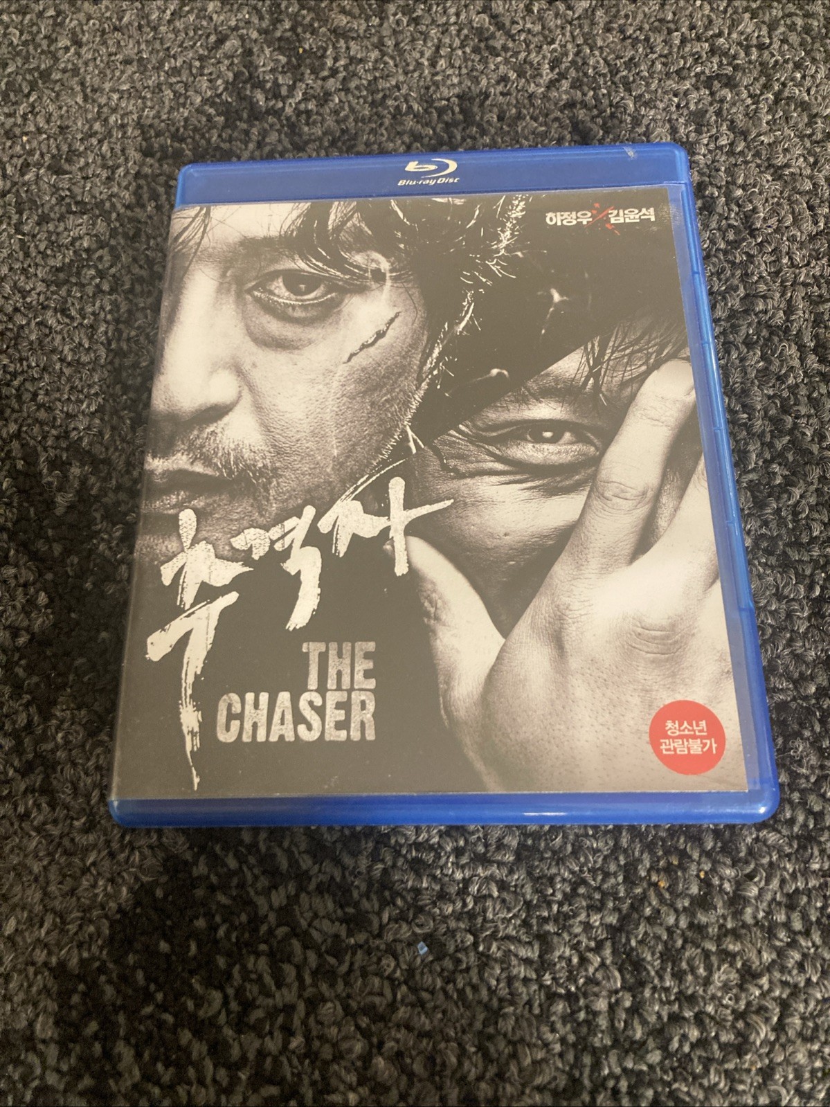 The Chaser (Blu-ray, Korean Import) Region Free;Na Hong-jin, Very Rare