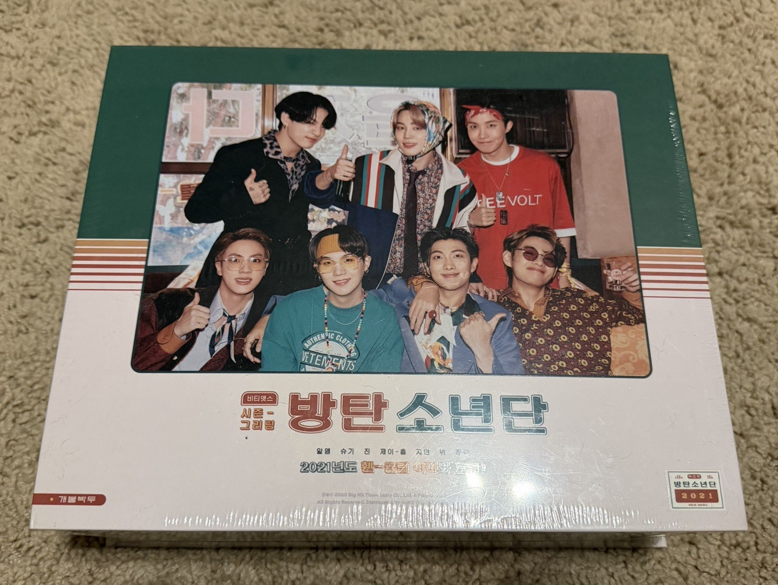바람소리 2021 Korean Drama TV Series DVD Box Set Region Free Eng Sub