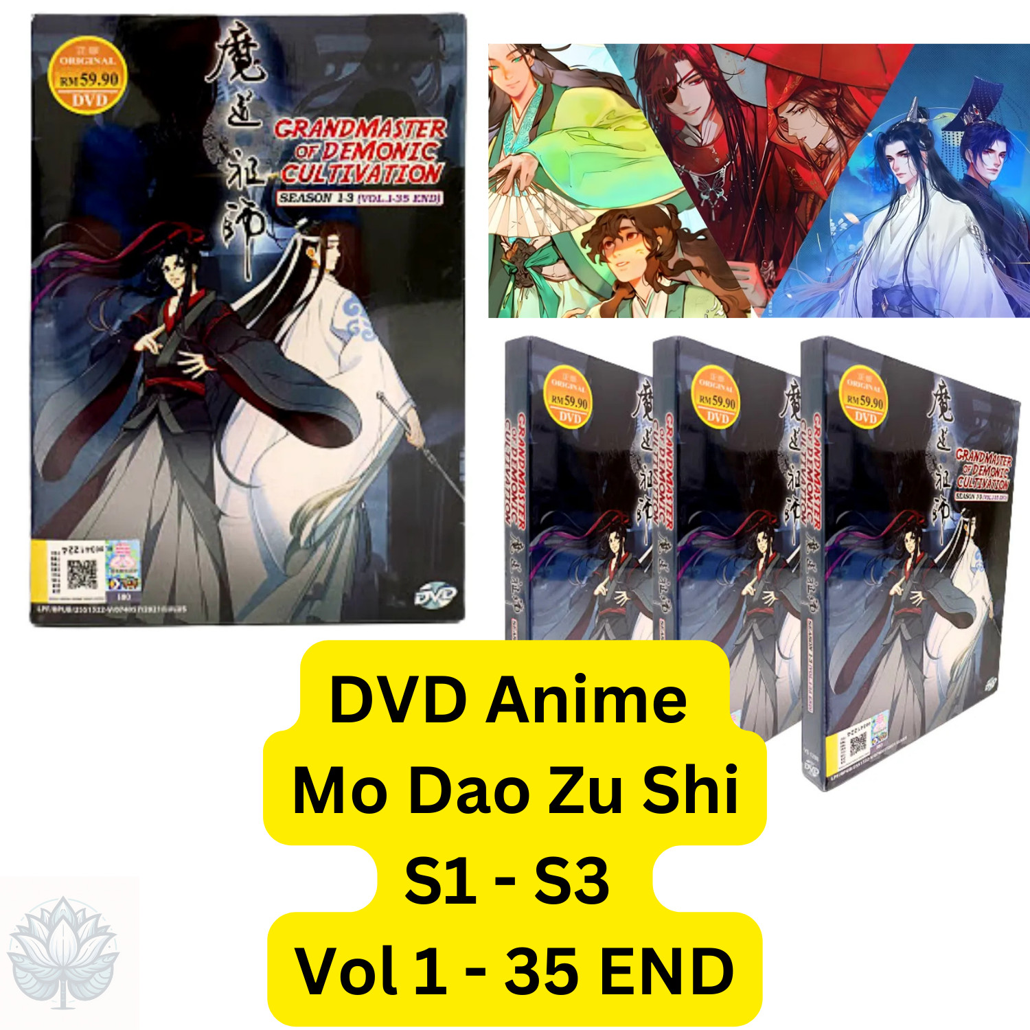 DVD Anime Mo Dao Zu Shi TV Series Season 1-3 Vol.1-35 End English Subtitle