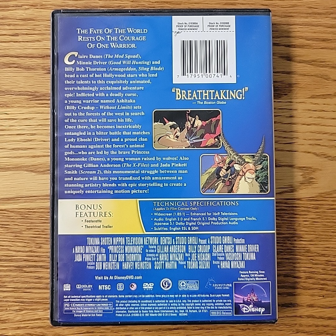 Princess Mononoke – DVD – Free Shipping -Hayao Miyazaki