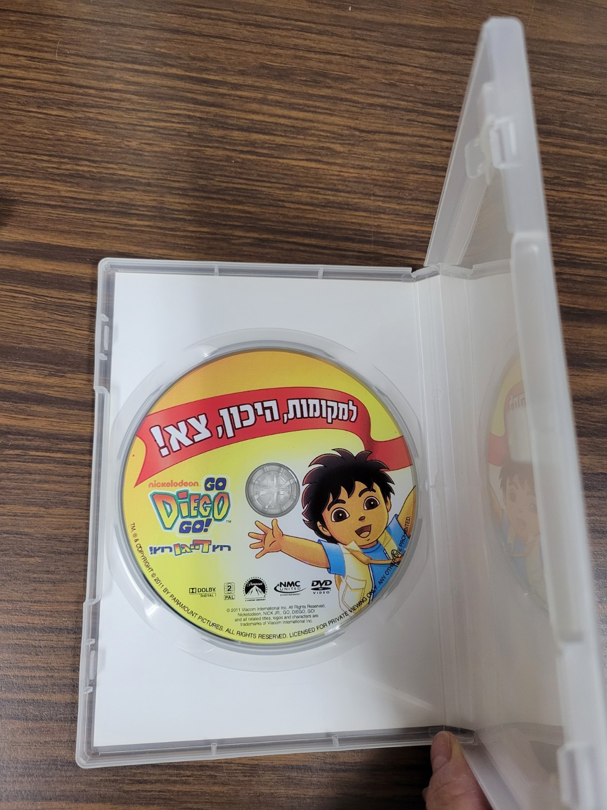 Go Diego Go Hebrew DVD Israeli – Ready, Set, Go -Rare !