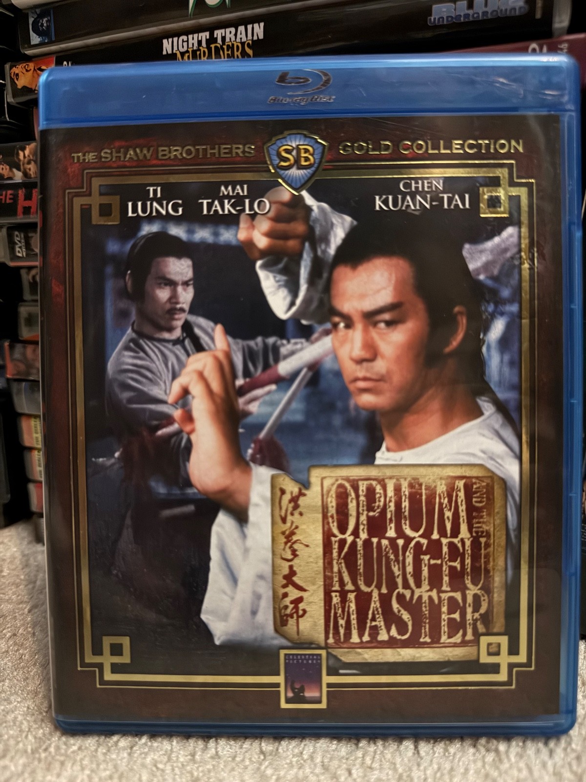 Opium and the Kung Fu Master (1984) Blu-ray OOP Shaw Brothers