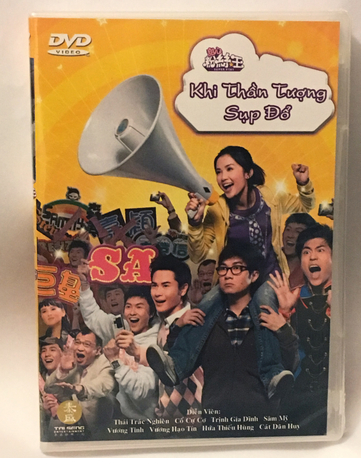 KHI THAN TUONG SUP DO Phim Hong Kong Movie Chinese Vietnamese Video DVD 97 Mins