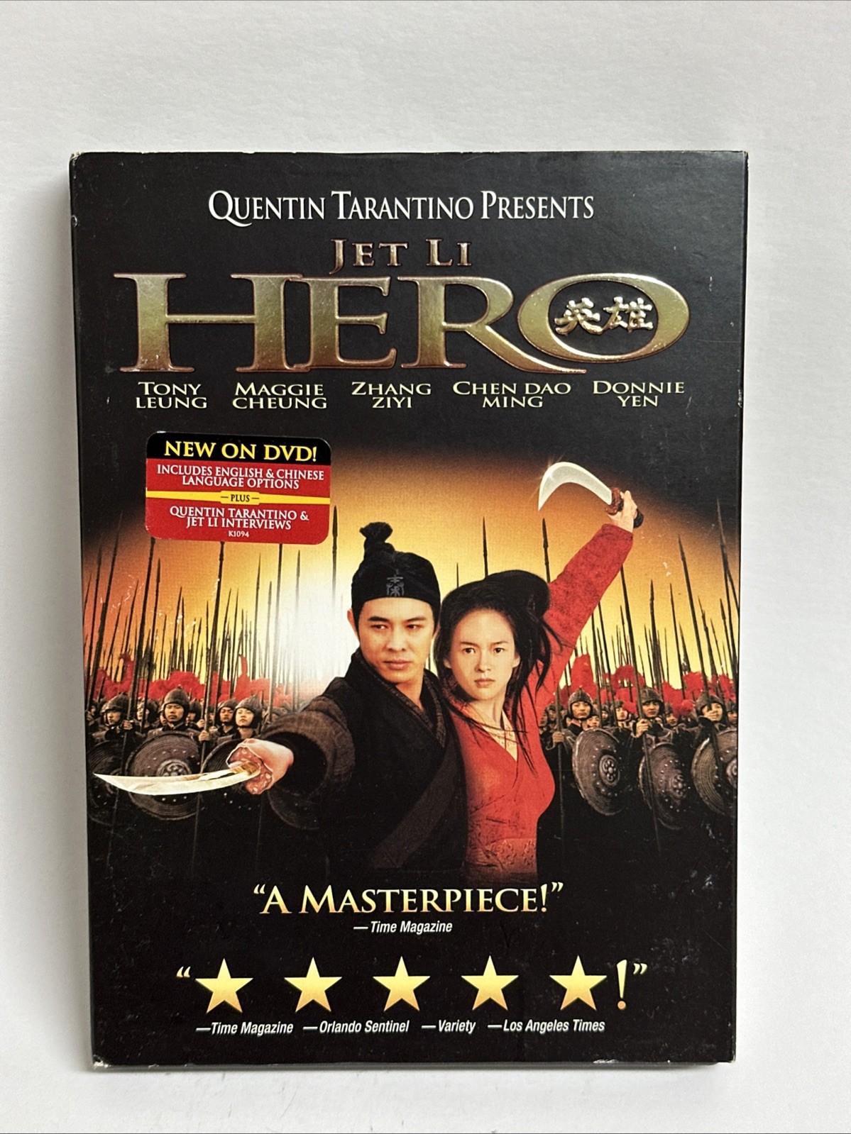 Hero – DVD – VERY GOOD