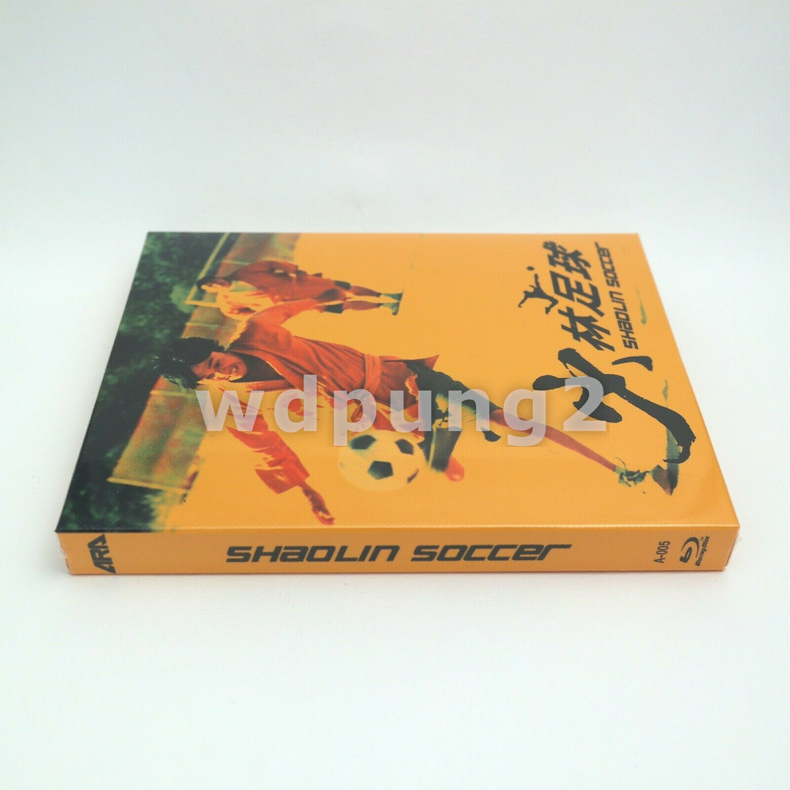 Shaolin Soccer BLU-RAY w/ Slipcover