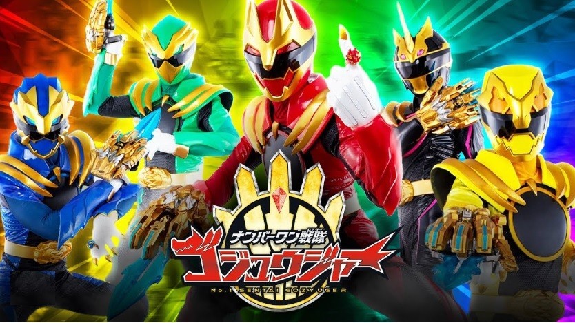 No.1 Sentai Gozyuger (1-49 End + Movie) Boxset DVD English Sub All Region FREESH