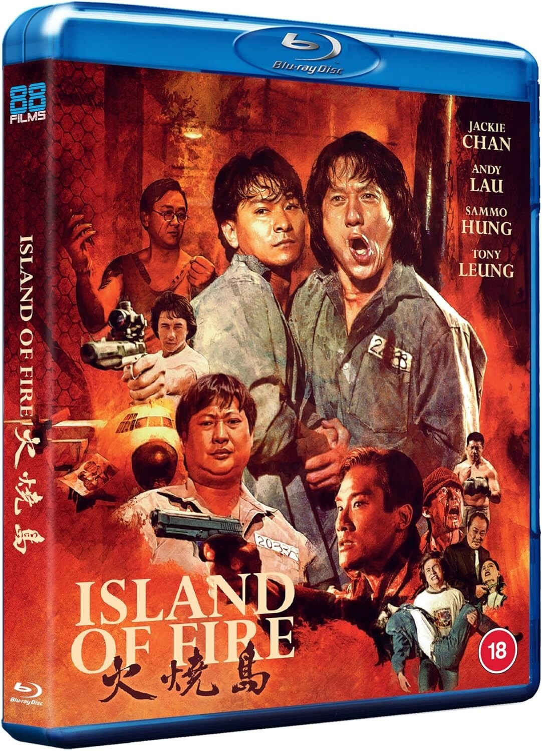 Island of Fire (1990) Jackie Chan Blu-Ray Standard Edition NEW (USA Compatible)