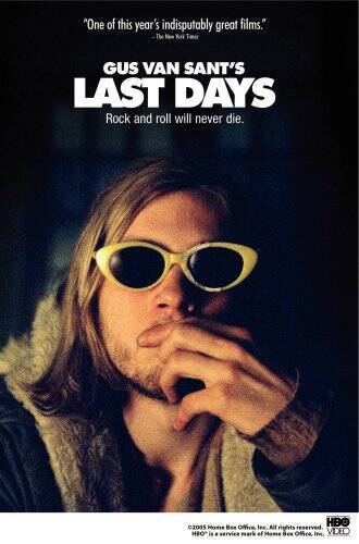 Gus Van Sant’s Last Days – DVD – GOOD