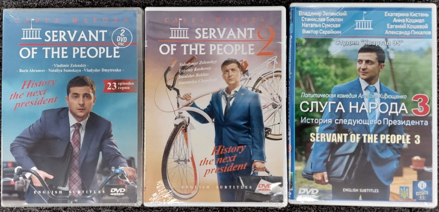 Lot of 5 movies (TV series with Volodymyr Zelenskyy)