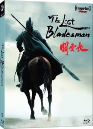 Lost Bladesman – All-Region/1080p [New Blu-ray] Australia – Import