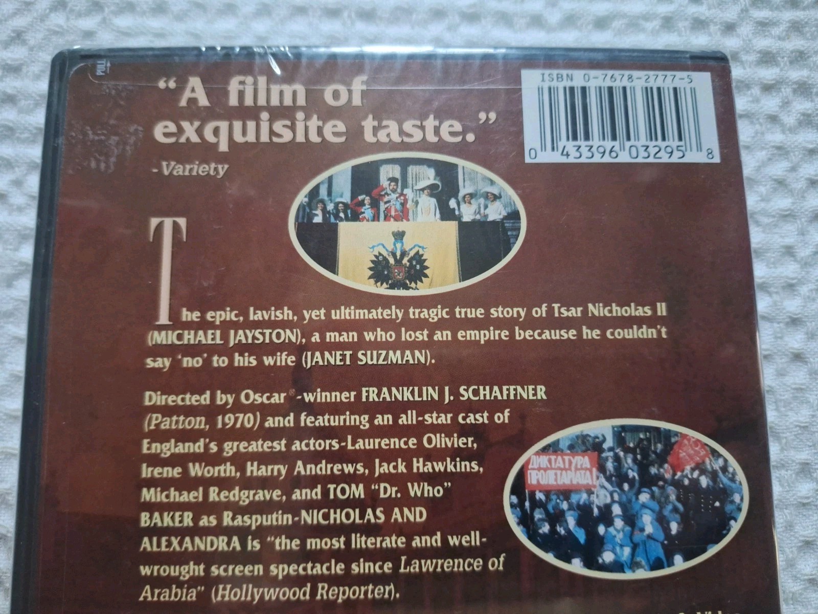 Nicholas and Alexandra (DVD 1999, W/S) Michael Jayston/Janet Suzman NEW F-Ship