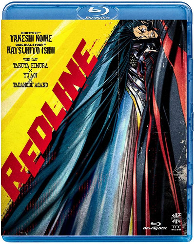 New REDLINE Standard Edition [Blu-ray] From Japan