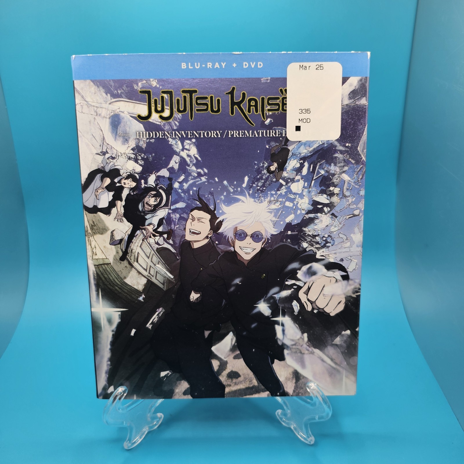 JUJUTSU KAISEN: Hidden Inventory Premature Death – Blu-Ray Sealed with SlipCover