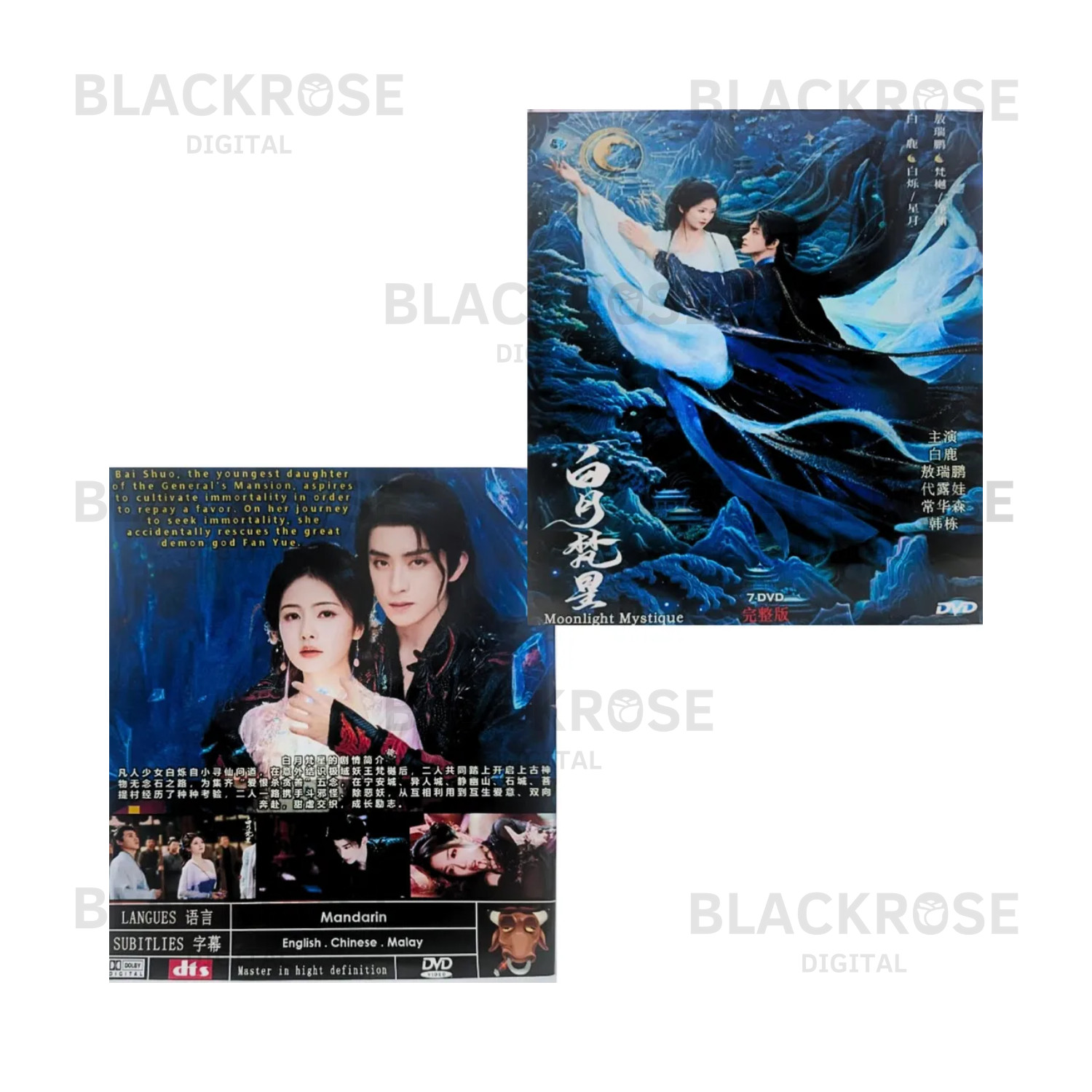 Chinese Drama DVD Moonlight Mystique 2025 (Vol.1-40 End) English Subtitle