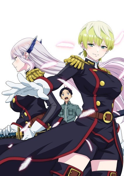 DVD Anime Uncut Chained Soldier Season 1+2 (1-24 End) English (All Region)