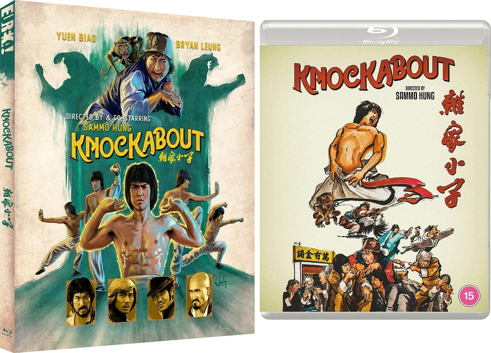 KNOCKABOUT (Eureka Classics) [Blu-Ray] [Region B/2] NEW