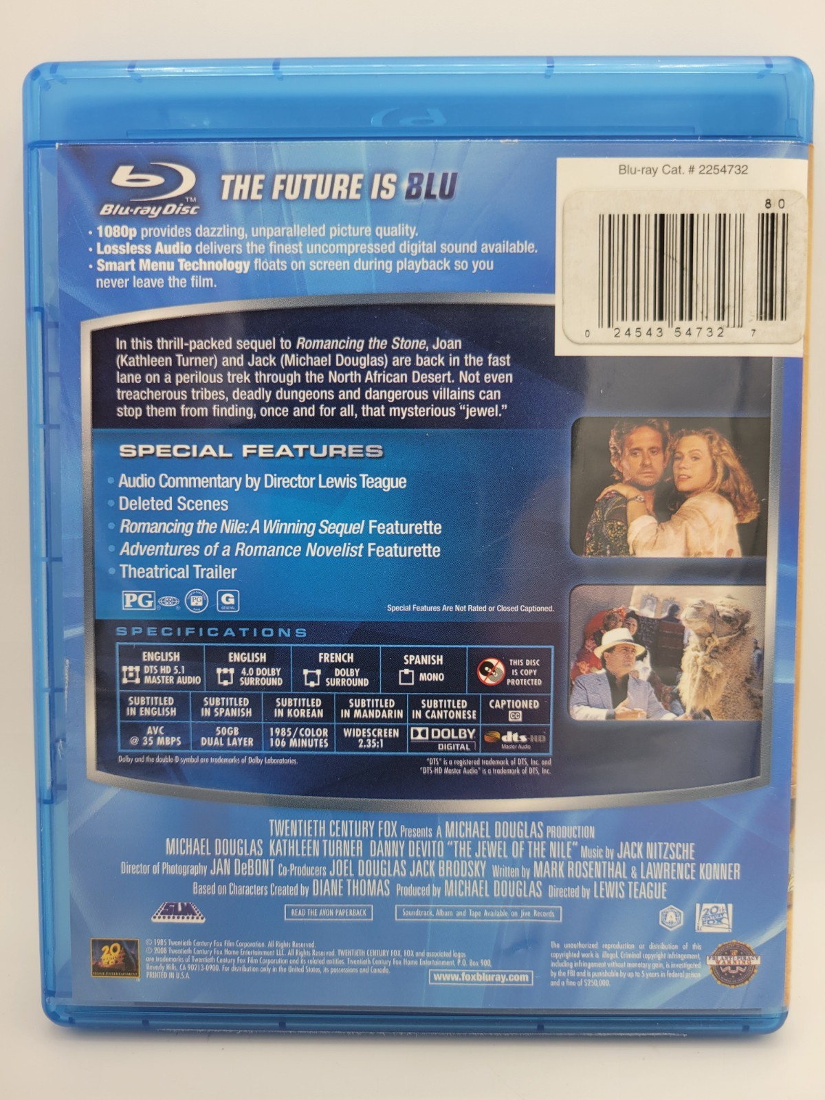 The Jewel of the Nile (1985 Blu-ray) Michael Douglas, Kathleen Turner, RARE OOP