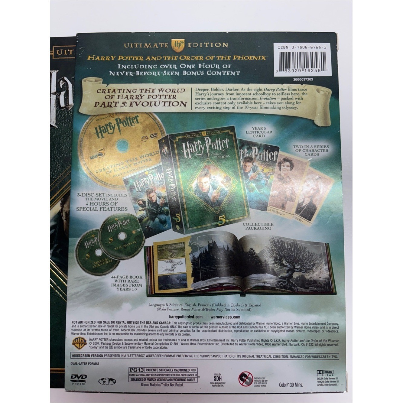 Harry Potter order of the phoenix ultimate edition