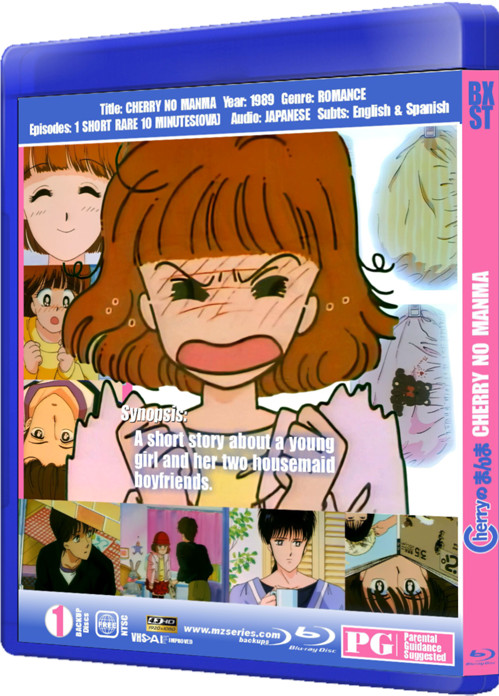 CHERRY NO MANMA OVA 1080 4.3 AI IMPROVED AUDIO JAPANESE SUBT ENGL & SPANISH