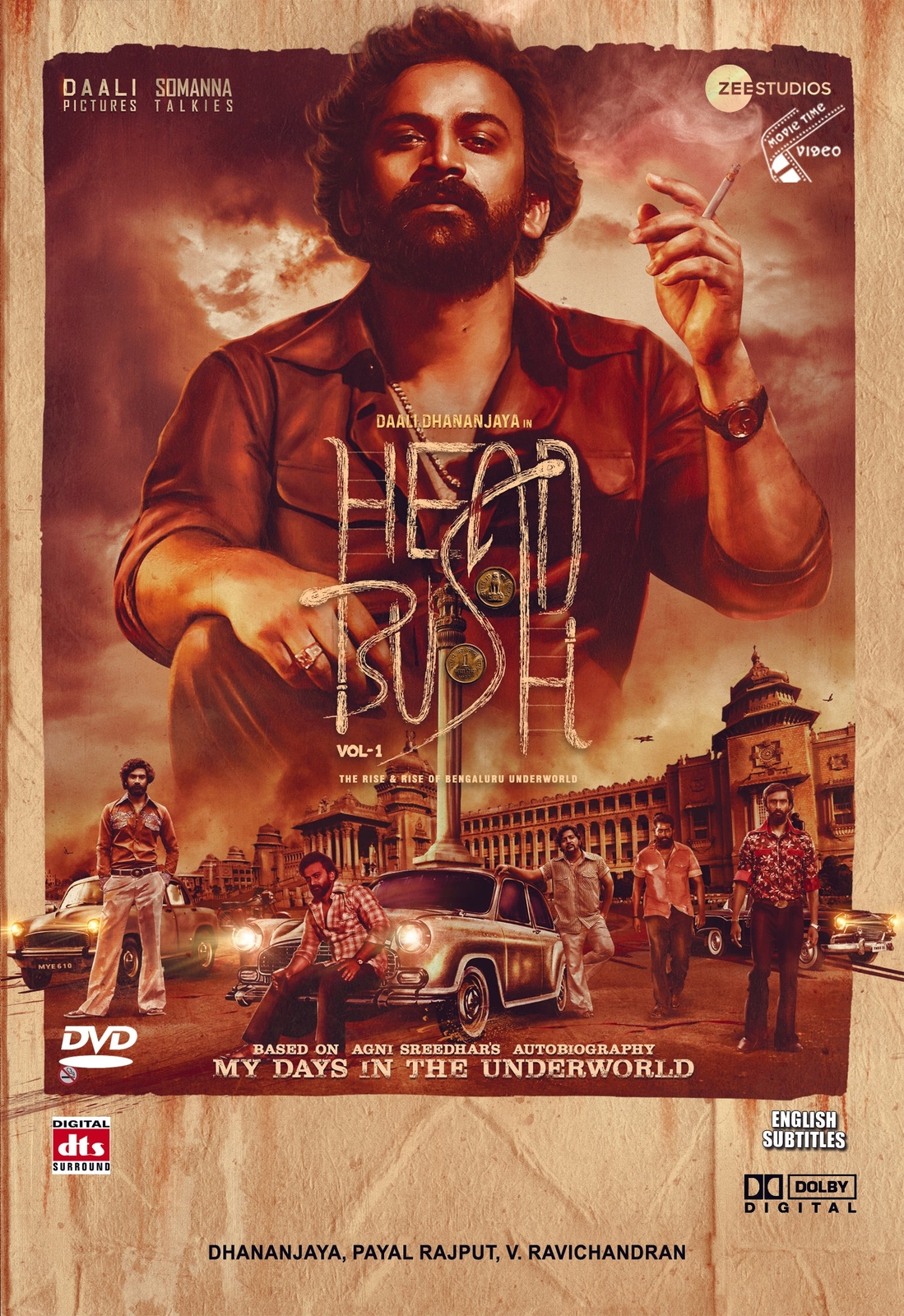 Head Bush Kannada Movie DVD stg: Dhananjaya, Payal Rajput, V. Ravichandran
