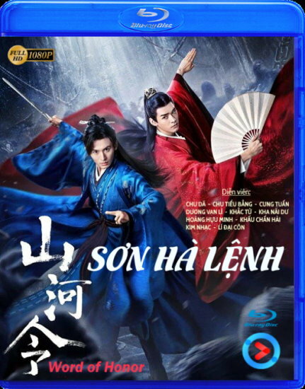Son Ha Lenh – Phim Trung Quoc (BLU-RAY) Excellent Full HD Pictures