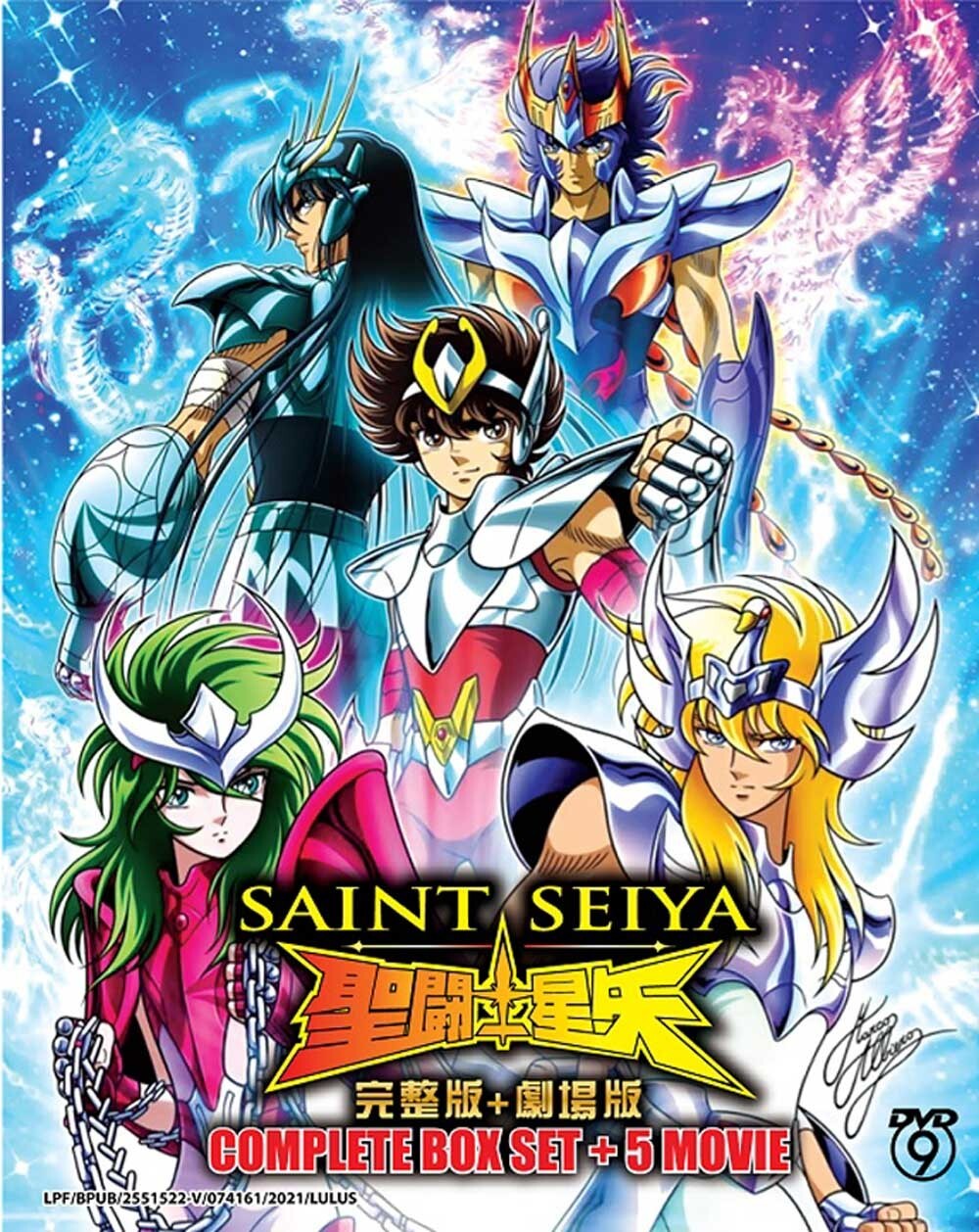 Saint Seiya Complete Box Set + 5 Movie DVD (Anime) (English Sub)
