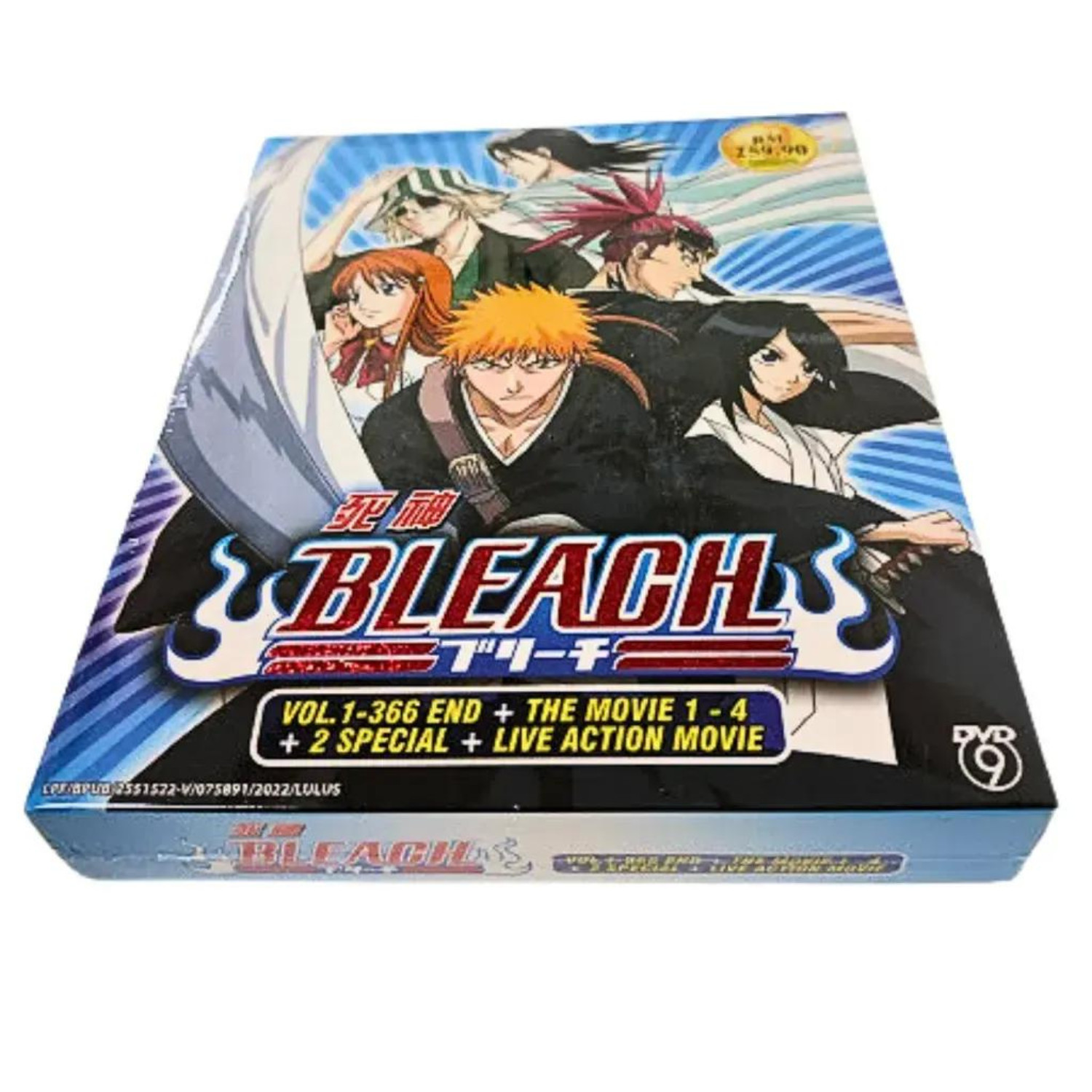 Anime DVD Bleach Complete (Vol.1-366 END + 4 Movies + 2SP) English Dub & Subs