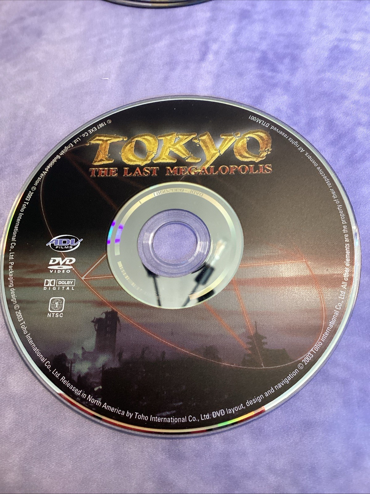 Lot Of 4 Japanese DVD Movie -Floating Weeds, Tokyo Megalopolis + 2 – No Cases