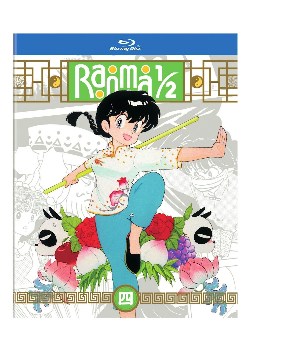 Ranma 1 / 2 – TV Series Set 4 Standard Edition Blu-ray NEW