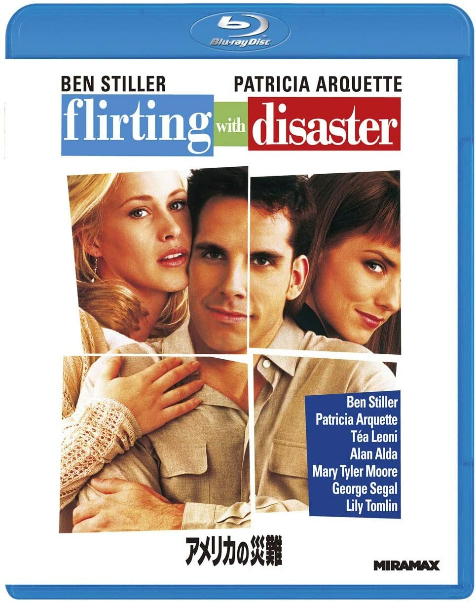 FLIRTING WITH DISASTER (1996) Blu-Ray NEW (Japanese Package Has English Audio)
