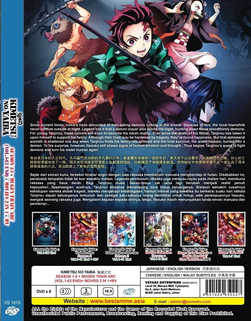 Demon Slayer: Kimetsu No Yaiba (Season 1-4 + 2 Movie + MV + OST) with Eng Dubbed