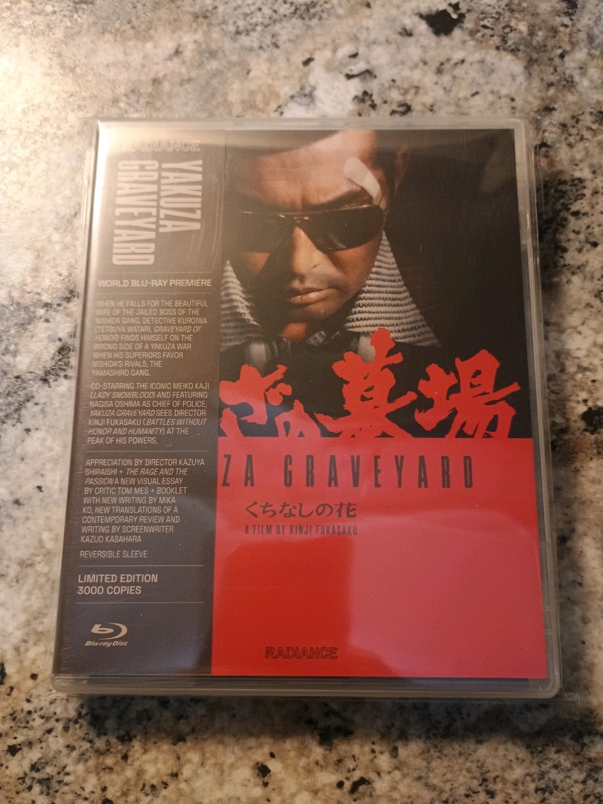Radiance Blu-ray: Yakuza Graveyard Limited Edition | Booklet Included OOP