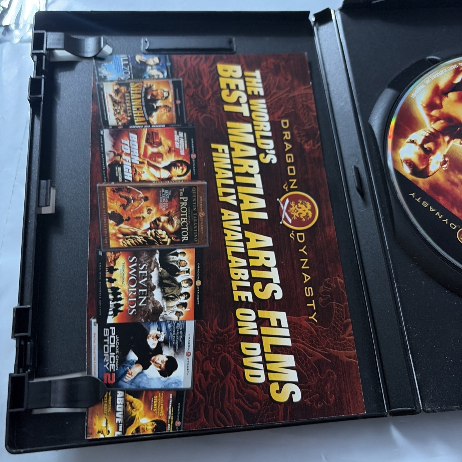 The 36th Chamber of Shaolin (DVD, Widescreen, 1978) B18