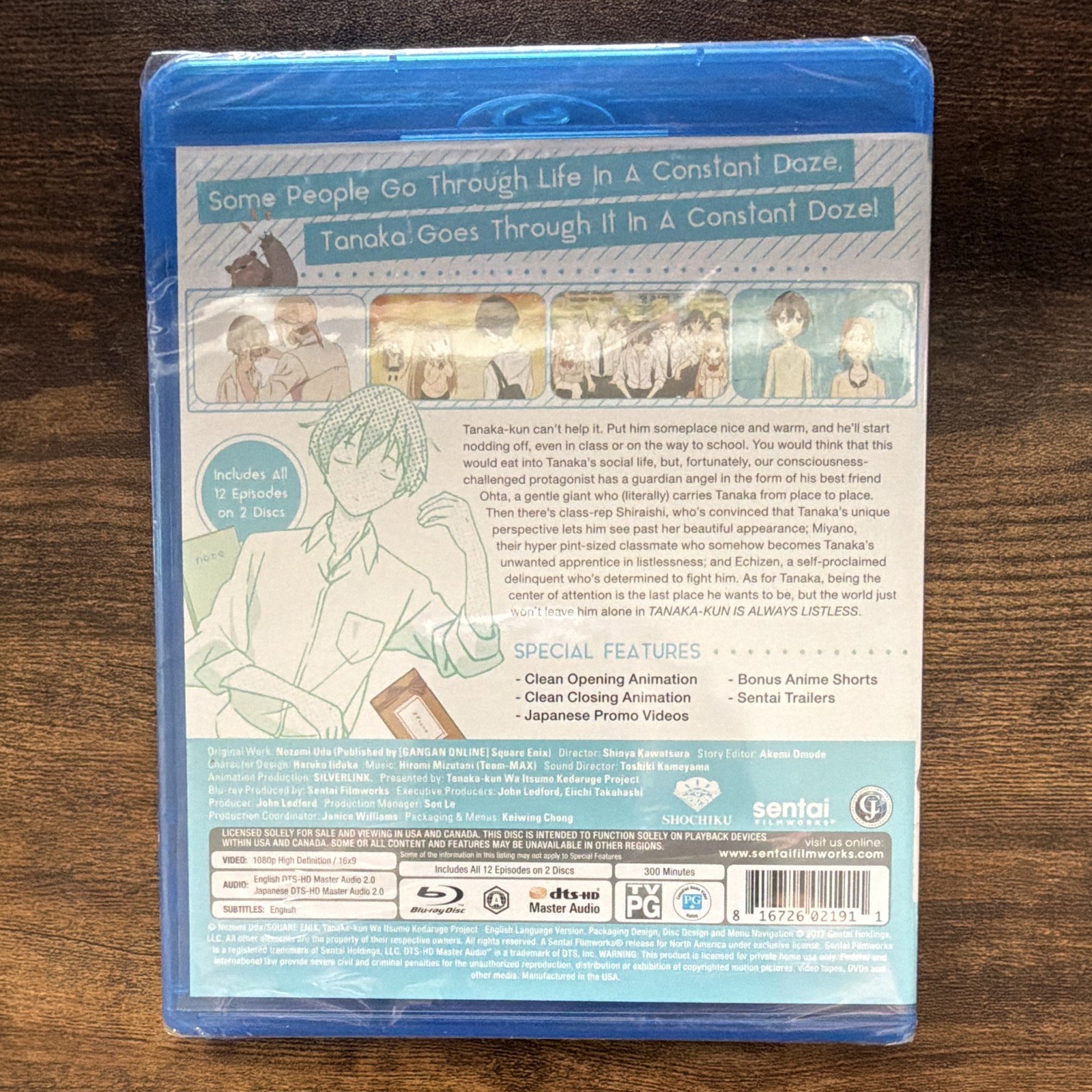 SEALED! Sentai Filmworks Tanaka-kun is Always Listless Complete Blu-ray JP/EN