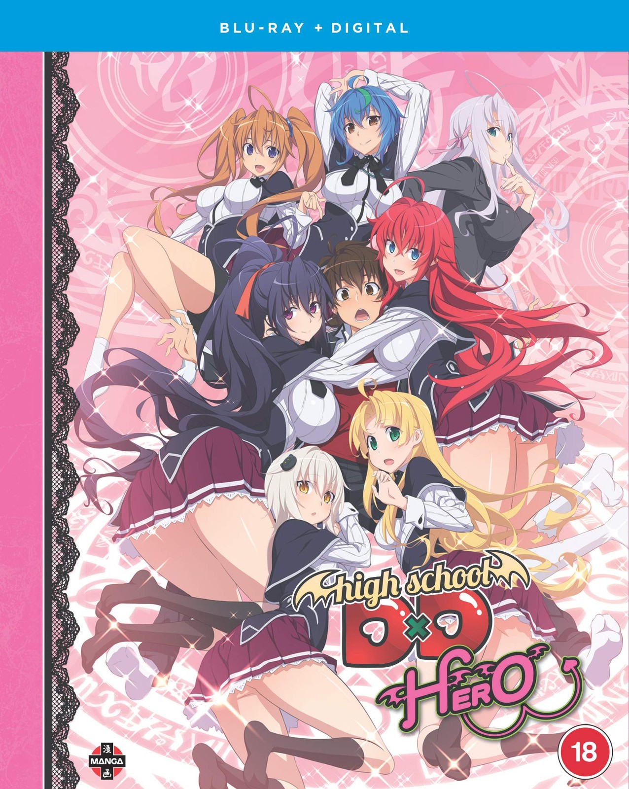 High School DxD HERO (Season 4) – Blu-ray + Free Digital C (Blu-ray) (UK IMPORT)
