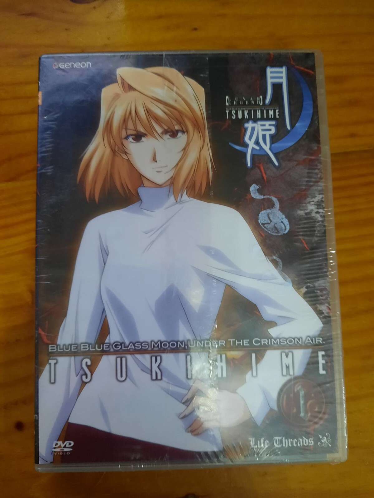 LUNAR LEGEND TSUKIHIME #1 4 EPISODES LIFE THREADS DVD SEALED NEW