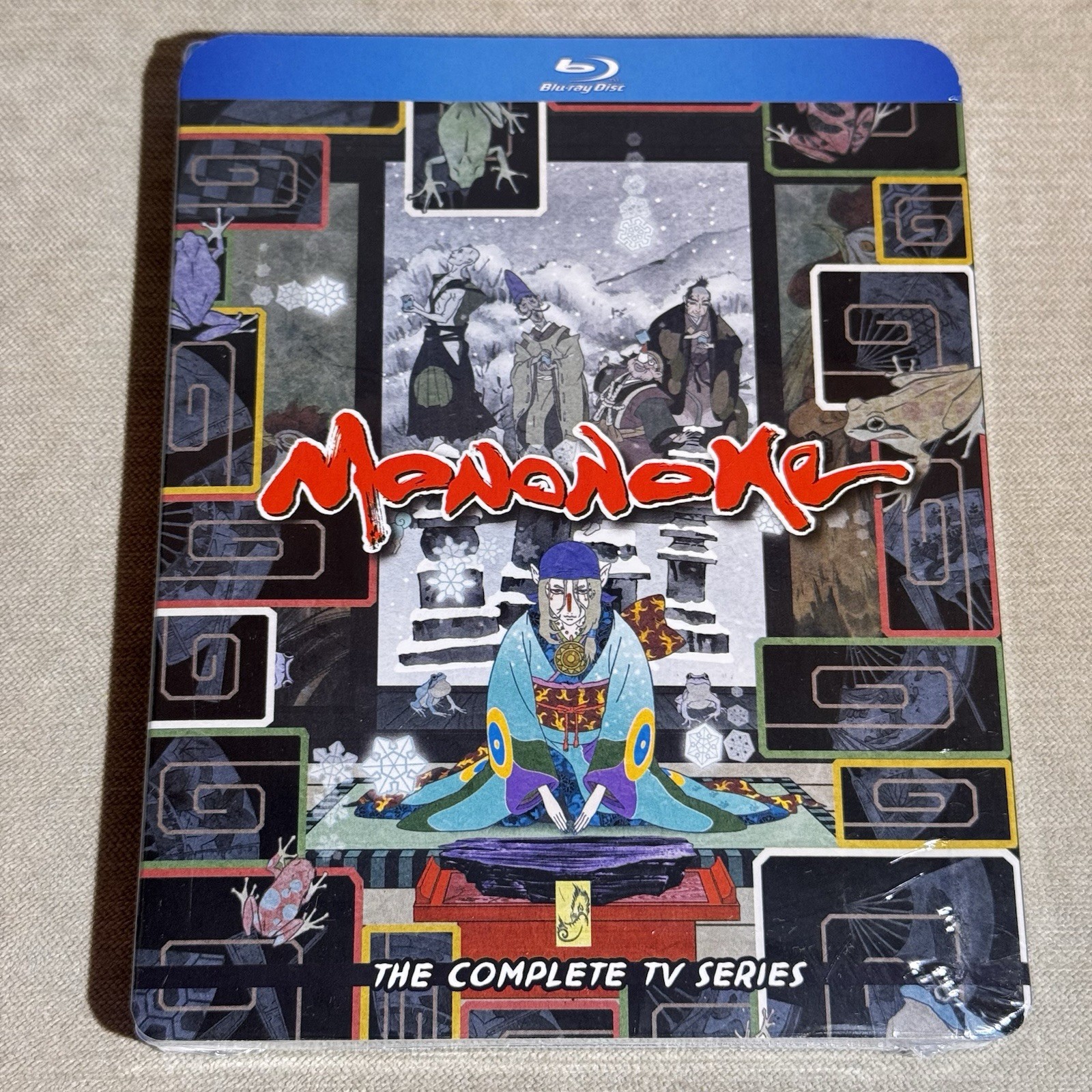 Mononoke Complete Series Blu-Ray Discotek Horror Anime BRAND NEW [English]