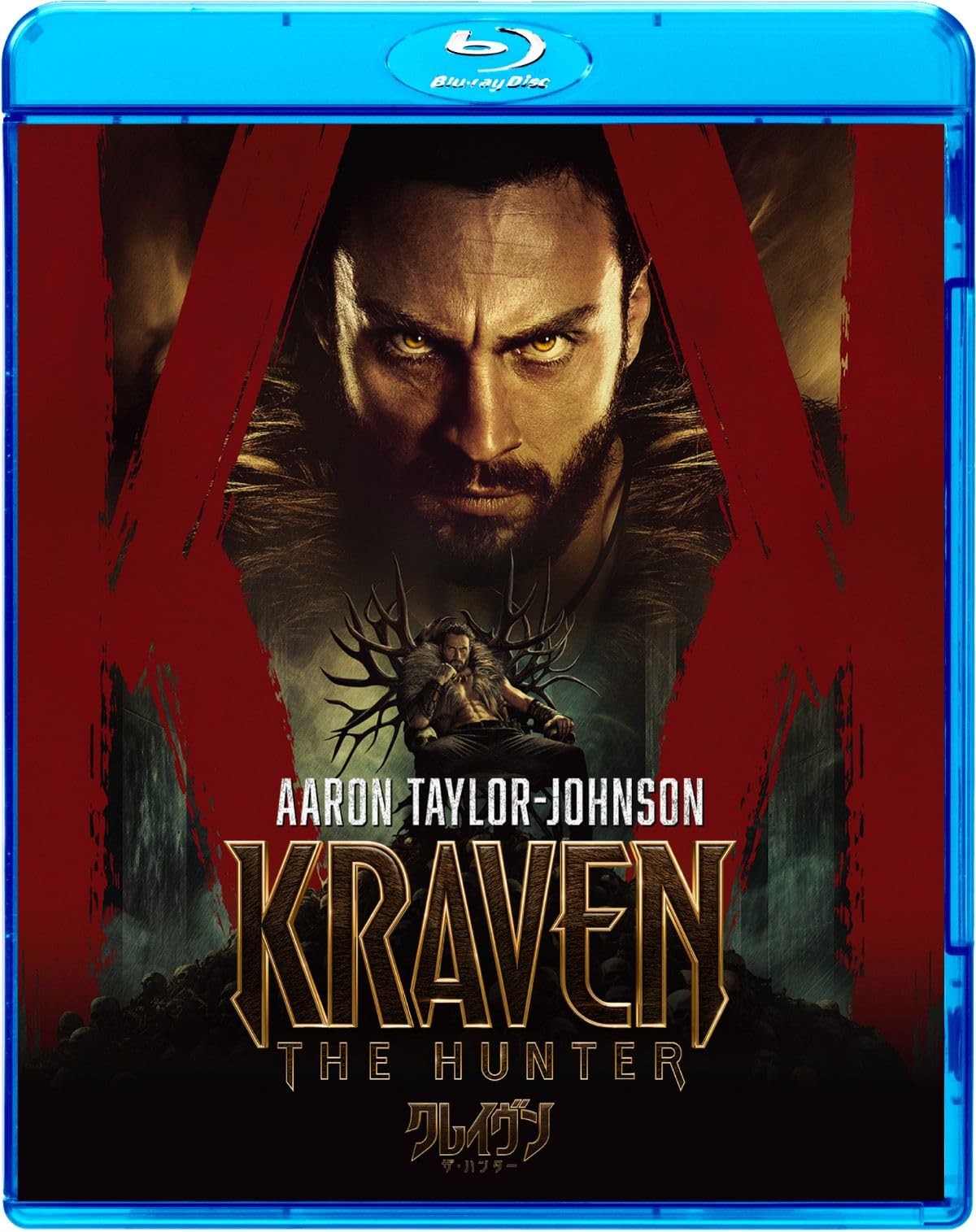 Kraven the Hunter Special Price J. C. Chandor Aaron Johnson [Blu-ray Disc]