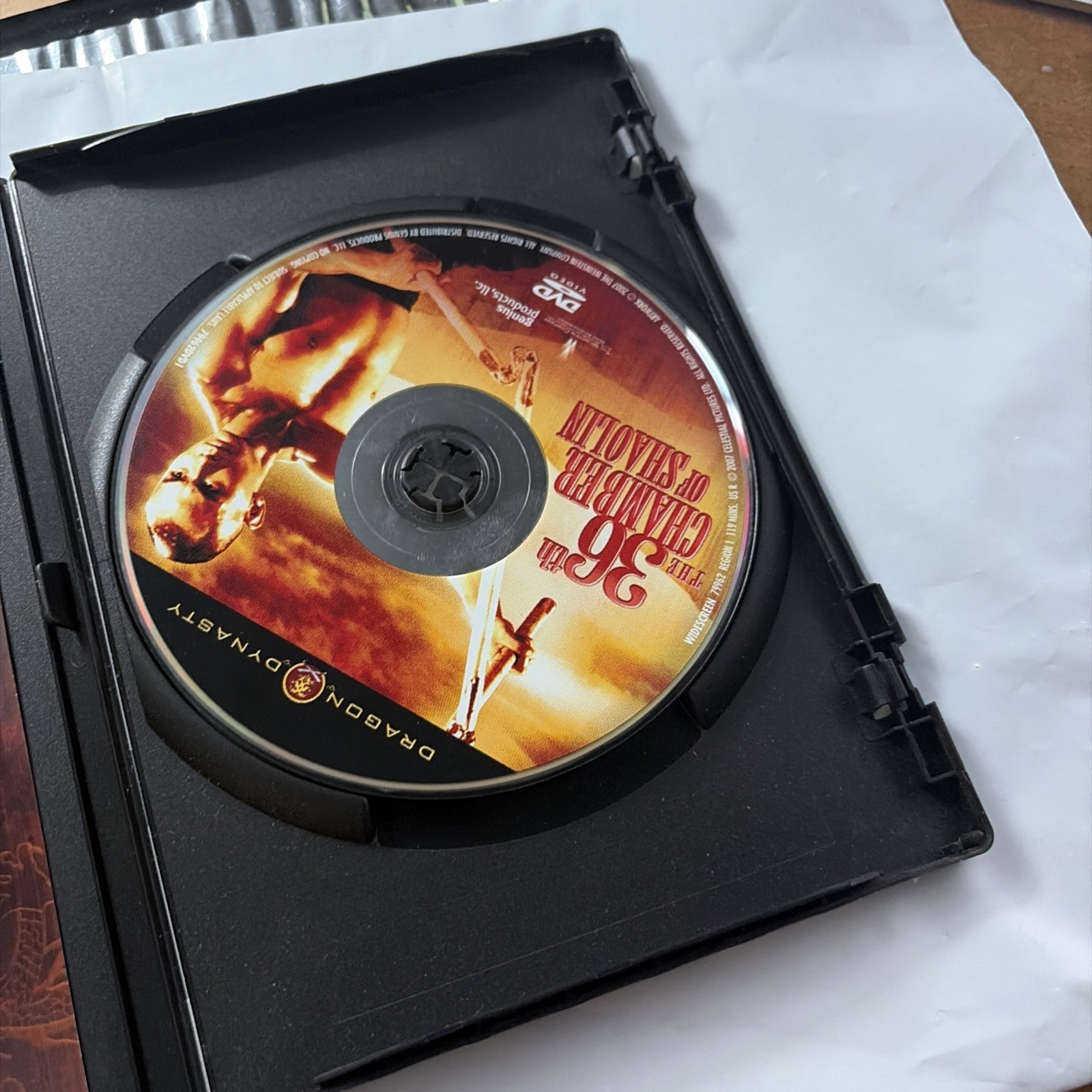 The 36th Chamber of Shaolin (DVD, Widescreen, 1978) B18