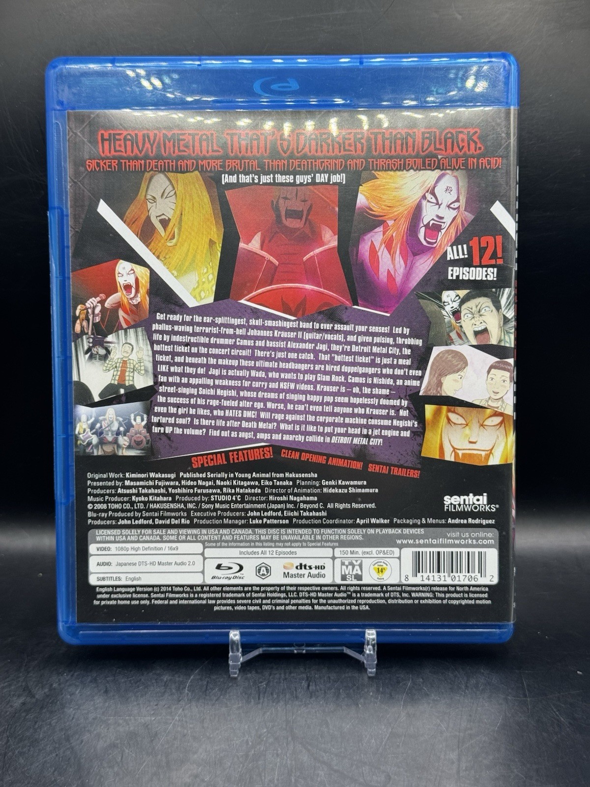Detroit Metal City (Blu-ray) CIB Tested & Working